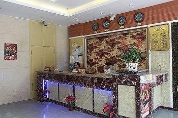 Leshan Kaibin Hotel Exterior photo
